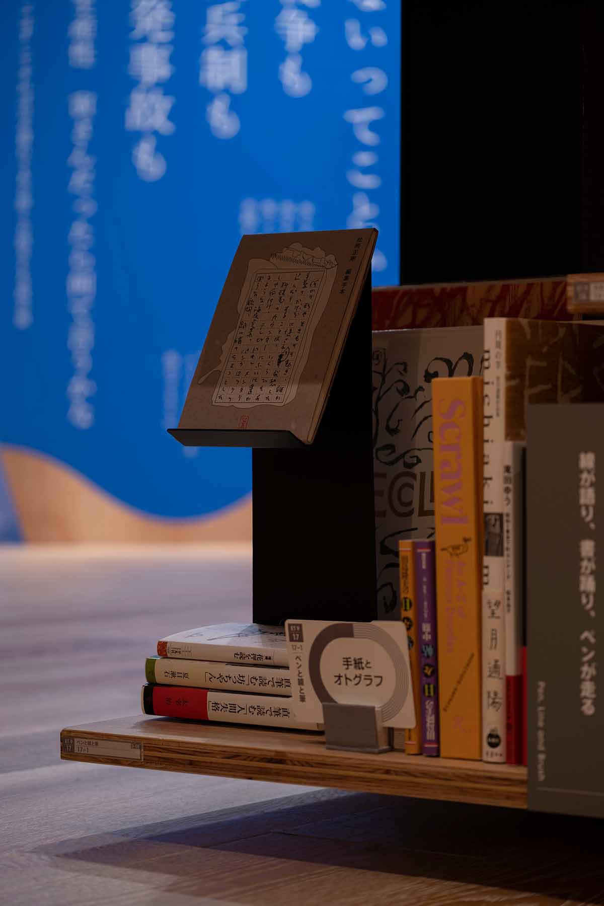 角川武蔵野ミュージアム・図書館部門管理部スタッフの方々 - インタビュー - margherita（マルゲリータ）