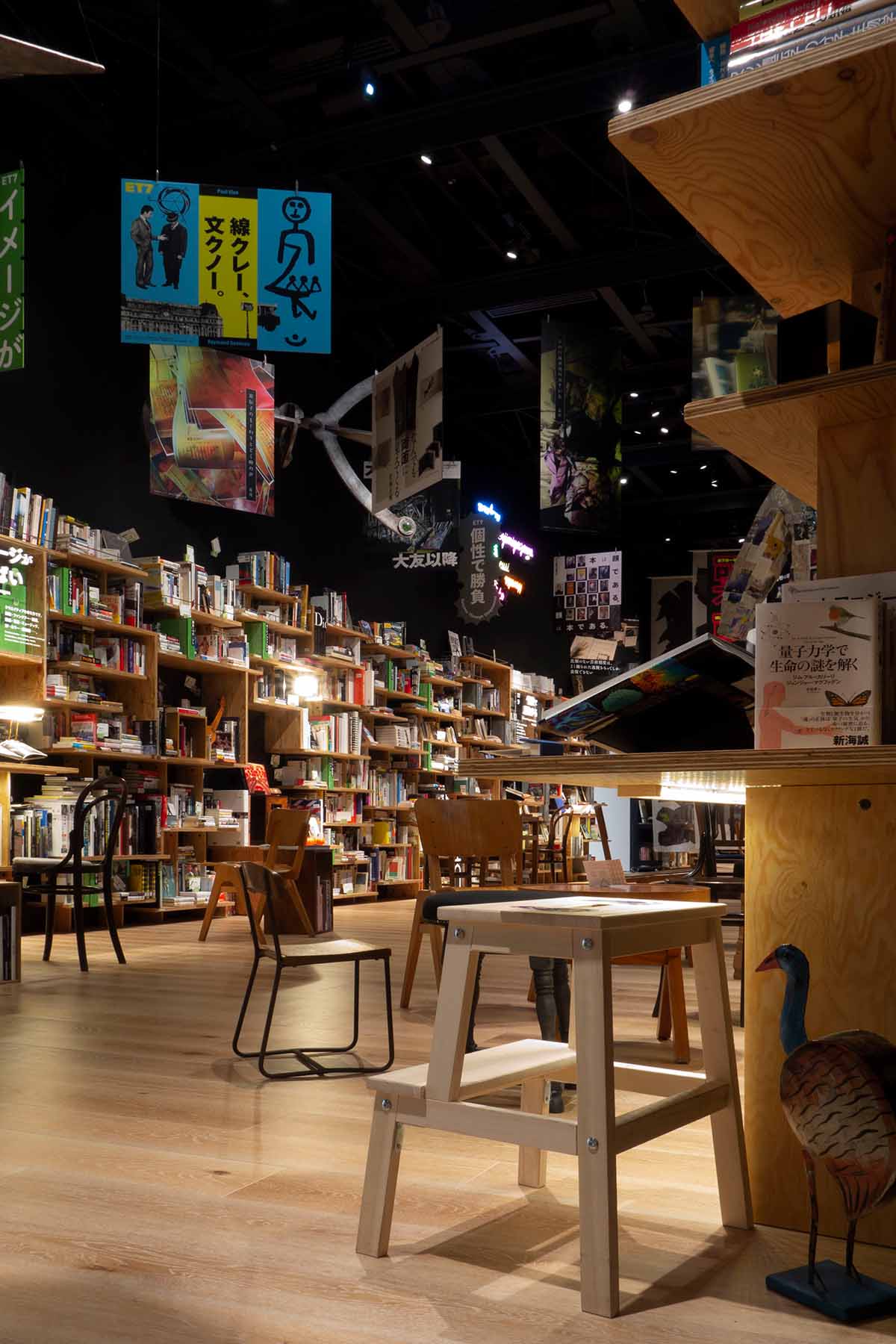 角川武蔵野ミュージアム・図書館部門管理部スタッフの方々 - インタビュー - margherita（マルゲリータ）