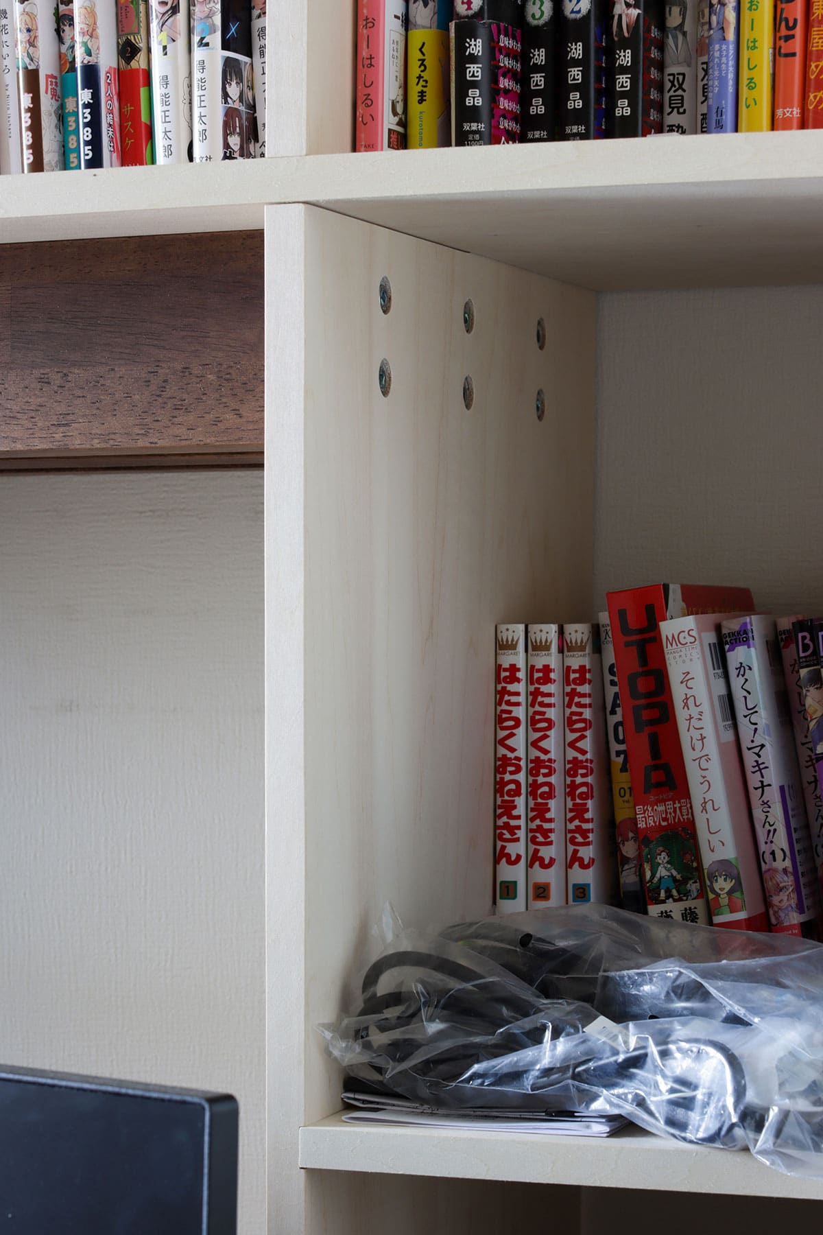 書斎の本棚 - Shelf カウンター付き本棚 - マルゲリータお客様事例
