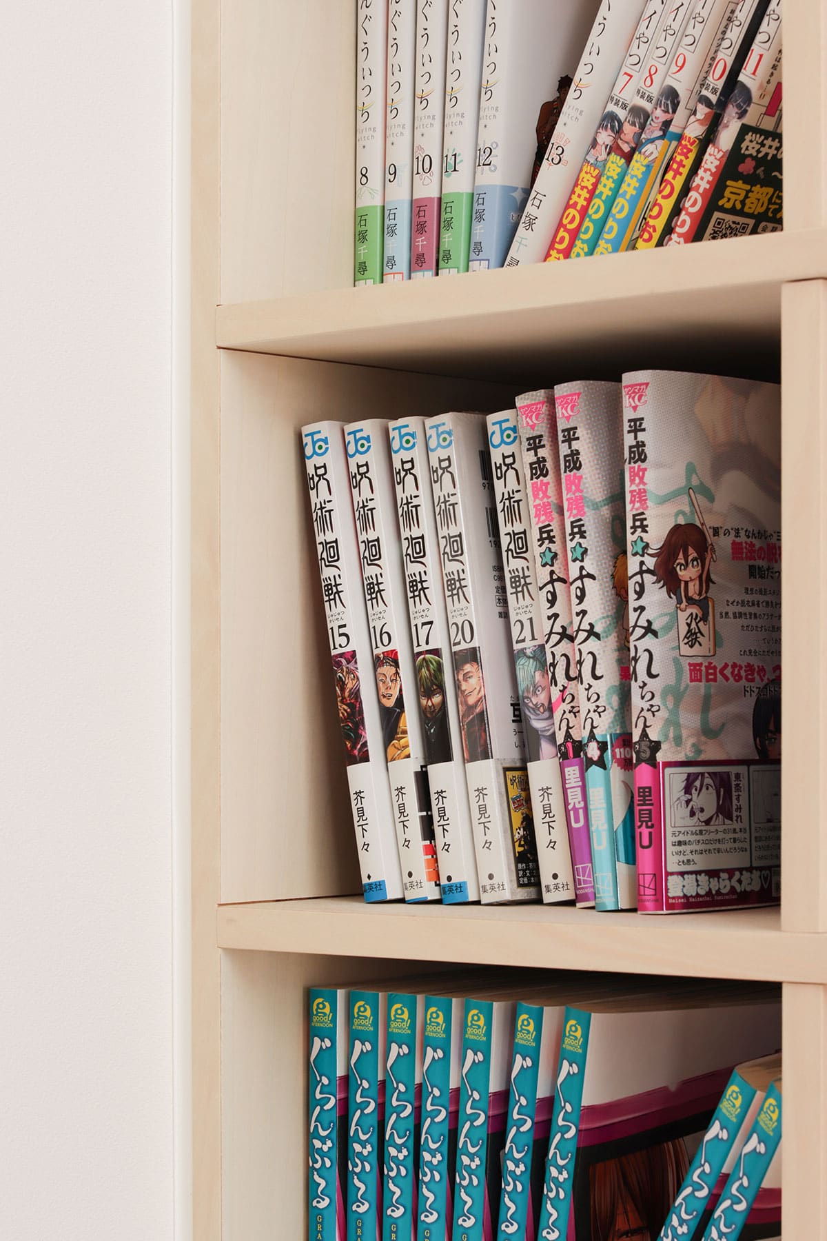 廊下あるコープのコミック本棚 - Shelf 壁一面の本棚 奥行350mm - マルゲリータお客様事例