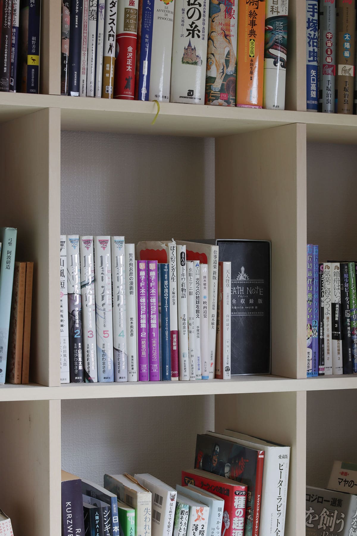 和室の本棚 - Shelf 壁一面の本棚 奥行250mm - マルゲリータお客様事例