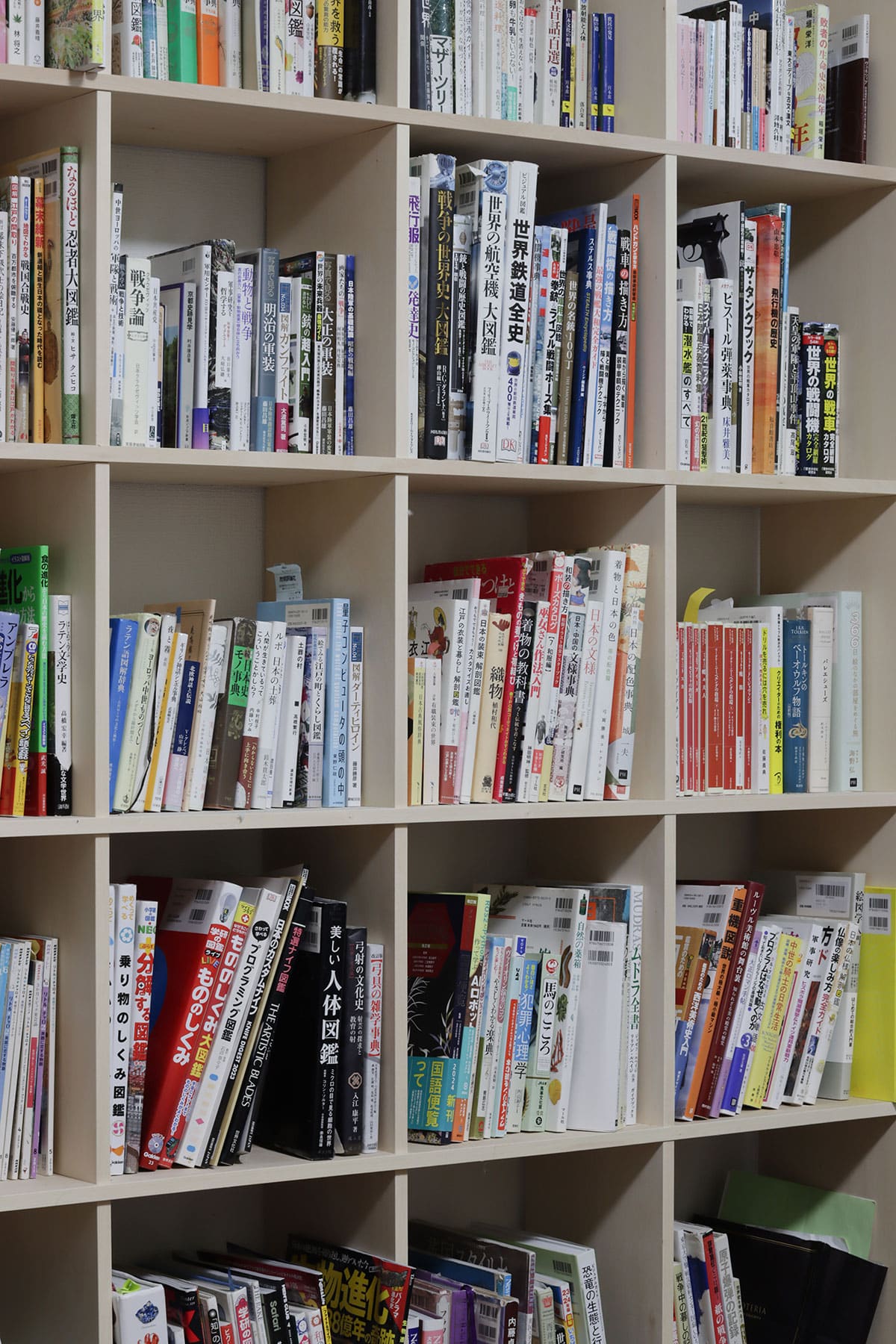 和室の本棚 - Shelf 壁一面の本棚 奥行250mm - マルゲリータお客様事例