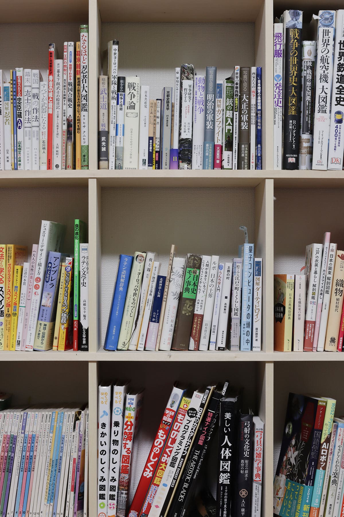 和室の本棚 - Shelf 壁一面の本棚 奥行250mm - マルゲリータお客様事例