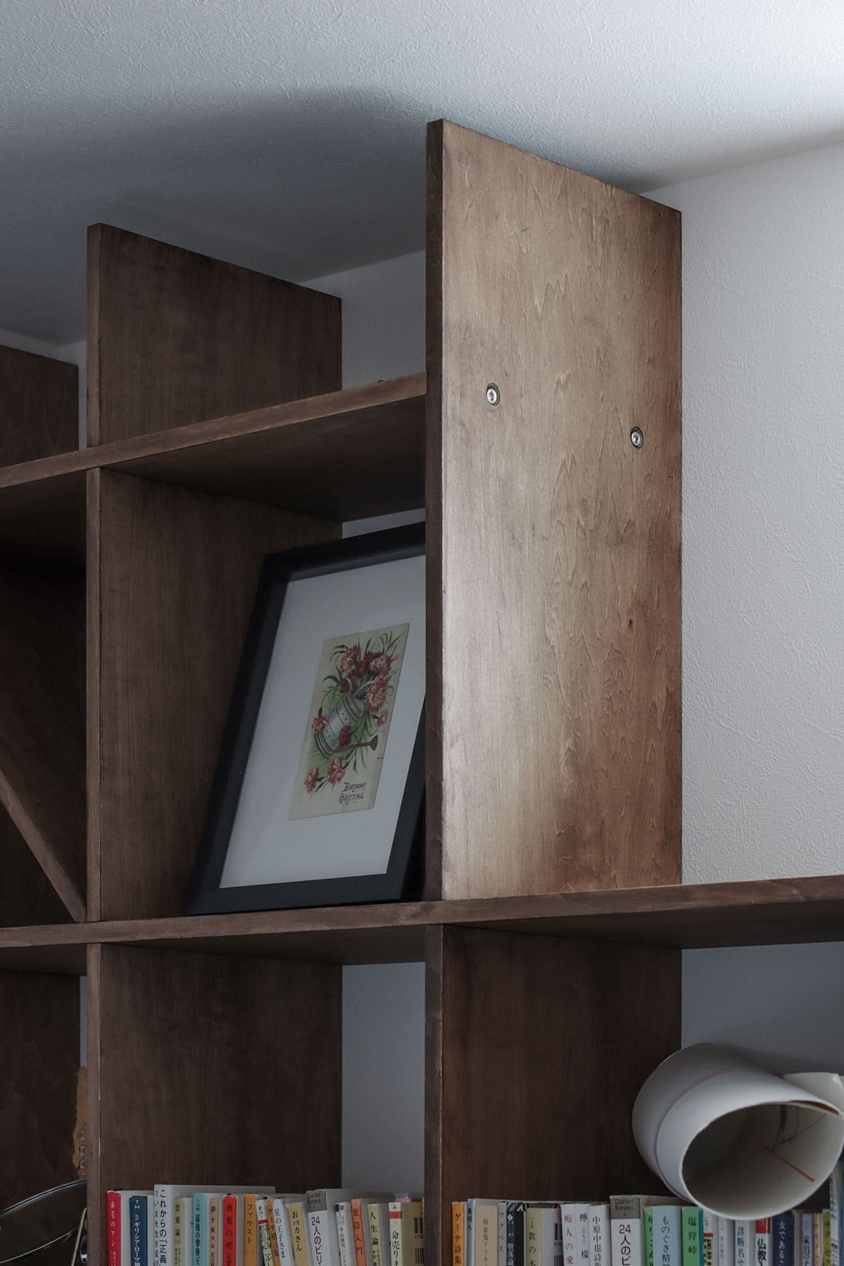 書斎の本棚 - Shelf 壁一面の本棚 奥行250mm - マルゲリータお客様事例