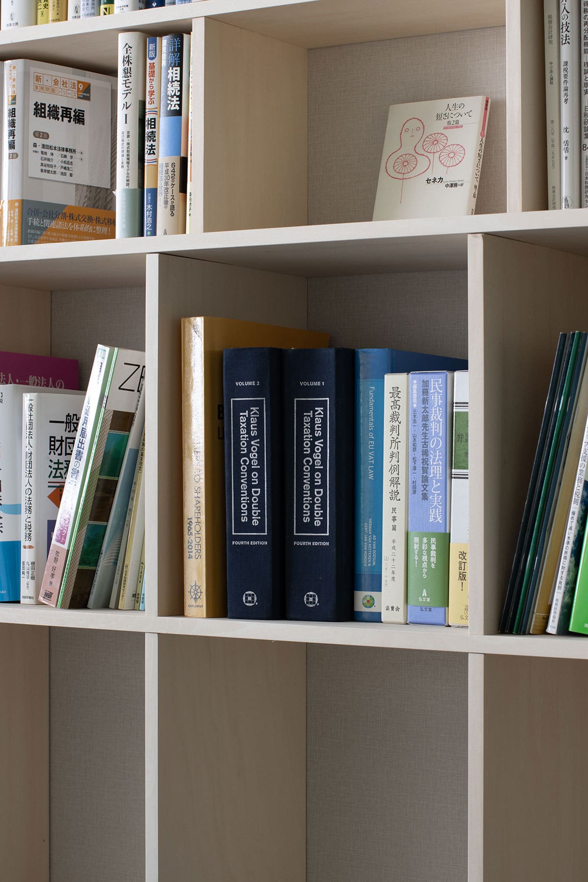 法律事務所の本棚 - Shelf 壁一面の本棚 奥行250mm - マルゲリータお客様事例