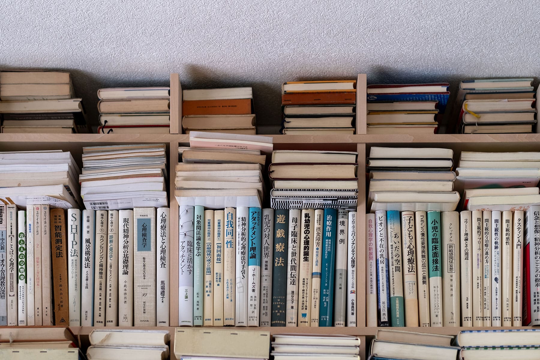 Shelf 壁一面の本棚 奥行250mm - マルゲリータお客様事例