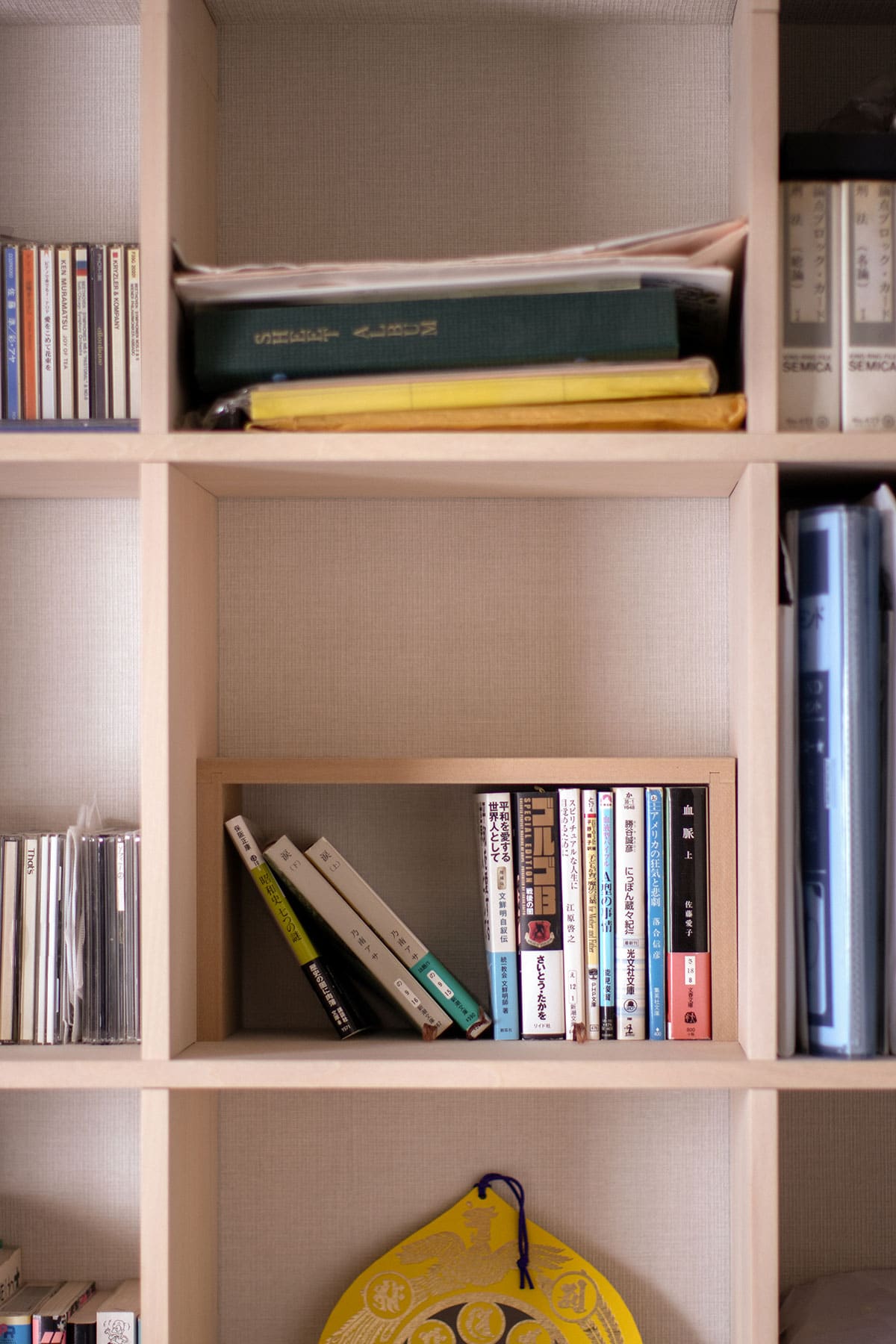 リビングの本棚 - Shelf 壁一面の本棚 奥行350mm - マルゲリータお客様事例