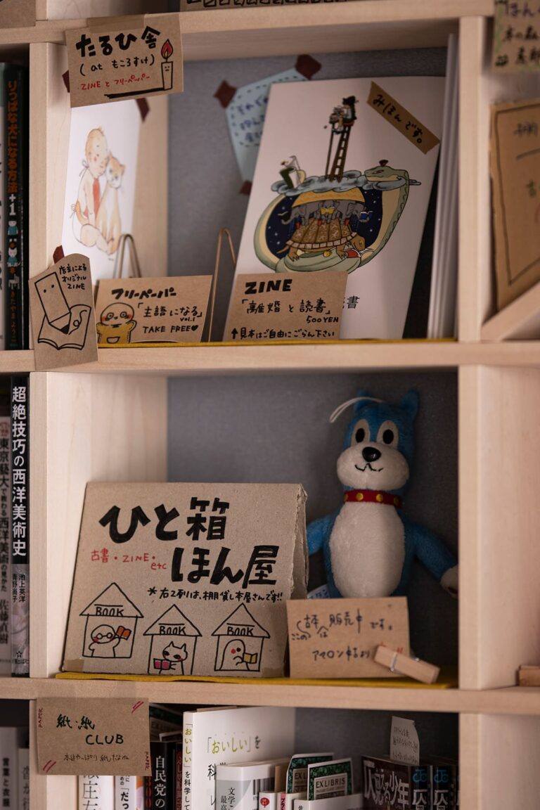 おしゃれな本屋の業務用本棚とは 本屋のような本棚をお探しの方にもおすすめの商品の事例を紹介
