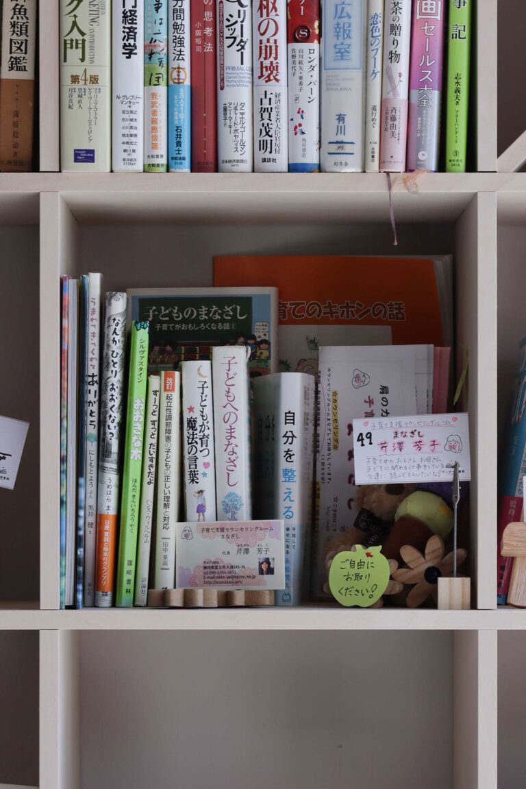 おしゃれな本屋の業務用本棚とは 本屋のような本棚をお探しの方にもおすすめの商品の事例を紹介