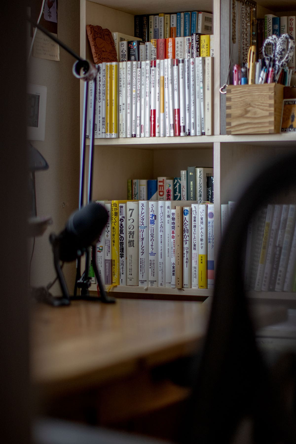 書斎の本棚 - Shelf 壁一面の本棚 奥行350mm - マルゲリータお客様事例