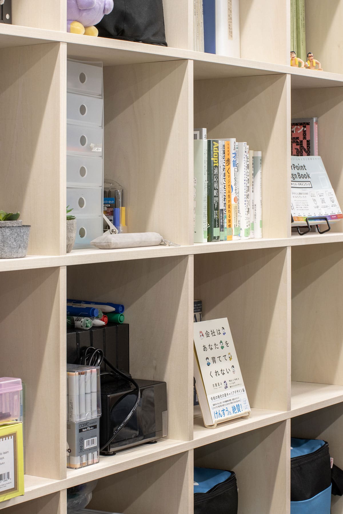 大学研究室の本棚 - Shelf 壁一面の本棚 奥行250mm - マルゲリータお客様事例