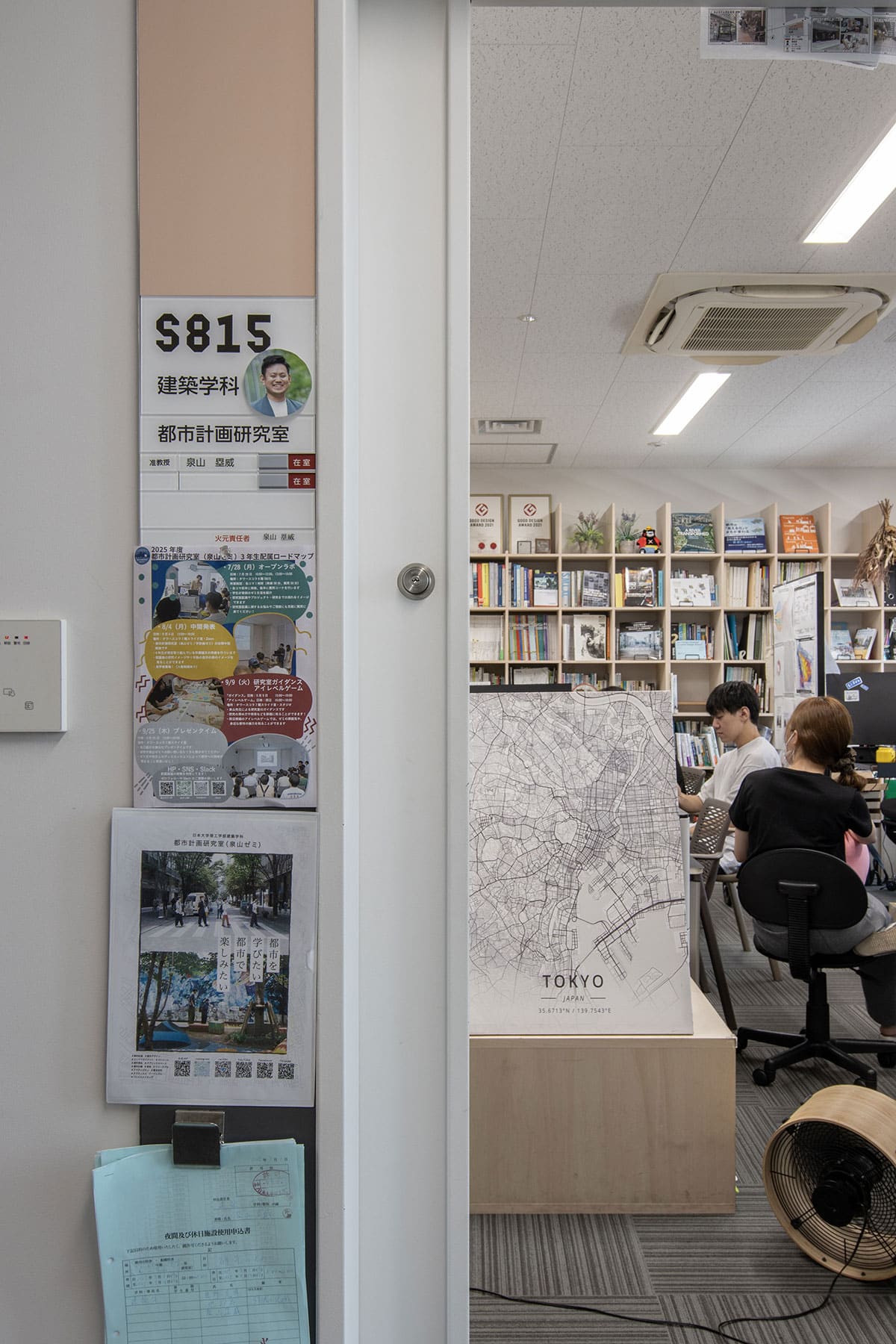 大学研究室の本棚 - Shelf 壁一面の本棚 奥行250mm - マルゲリータお客様事例