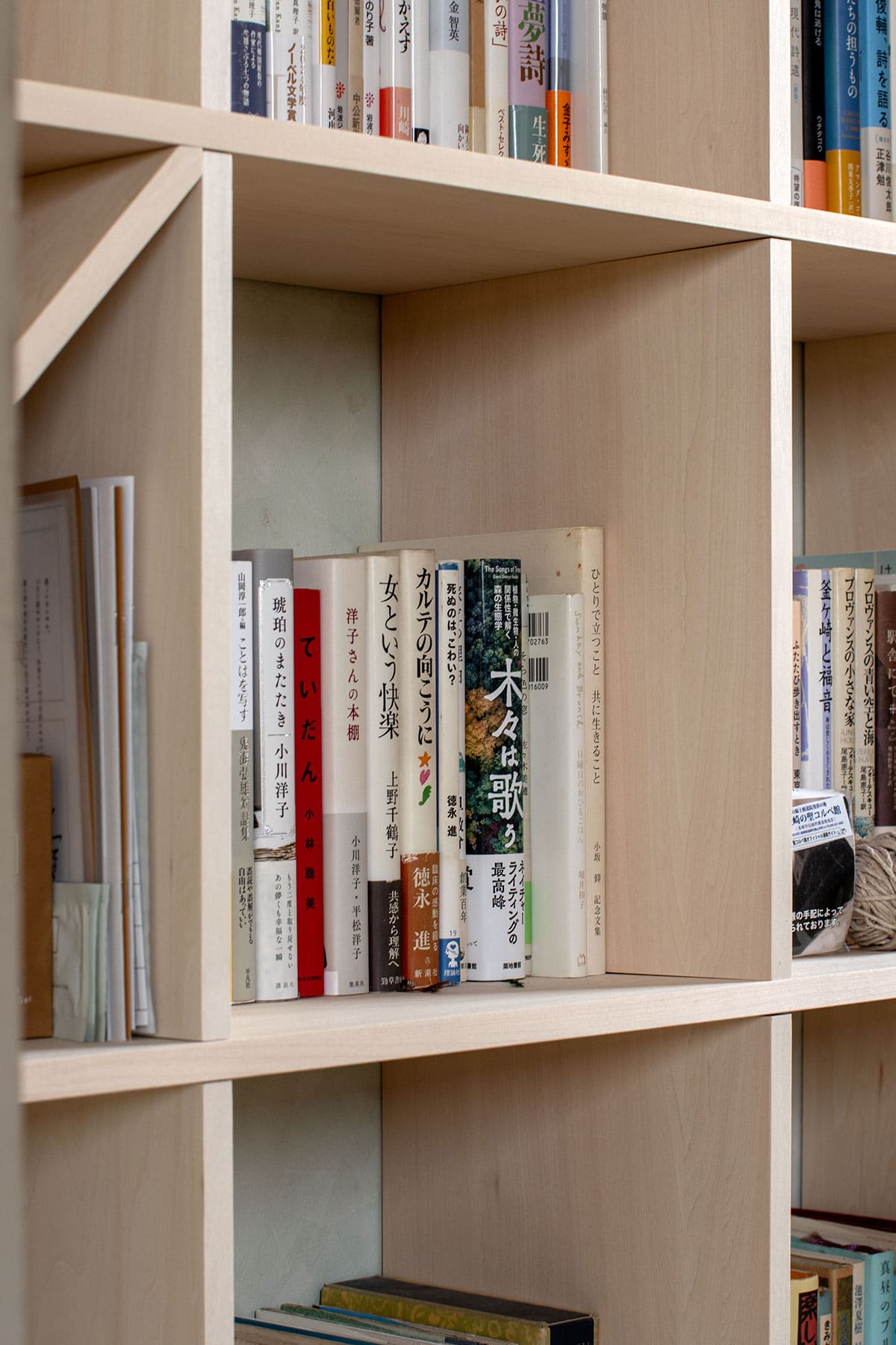 リビングの本棚 - Shelf 壁一面の本棚 奥行250mm - マルゲリータお客様事例