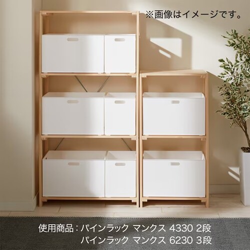 おもちゃの片付けアイデアと大量のおもちゃを収納する方法を紹介