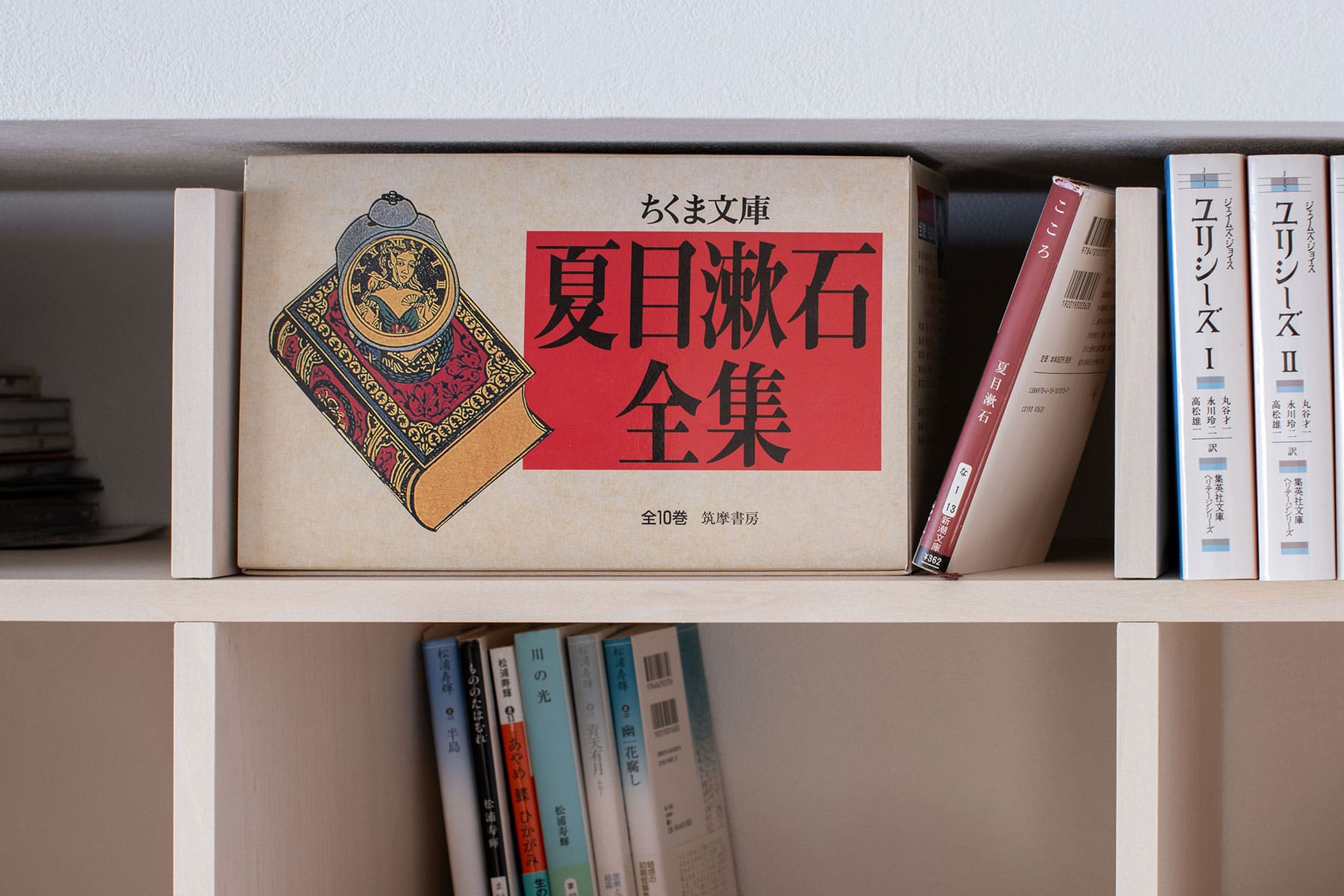 ロフトを活用したテントのような読書空間 - Shelf 壁一面の本棚 奥行350mm - マルゲリータお客様事例