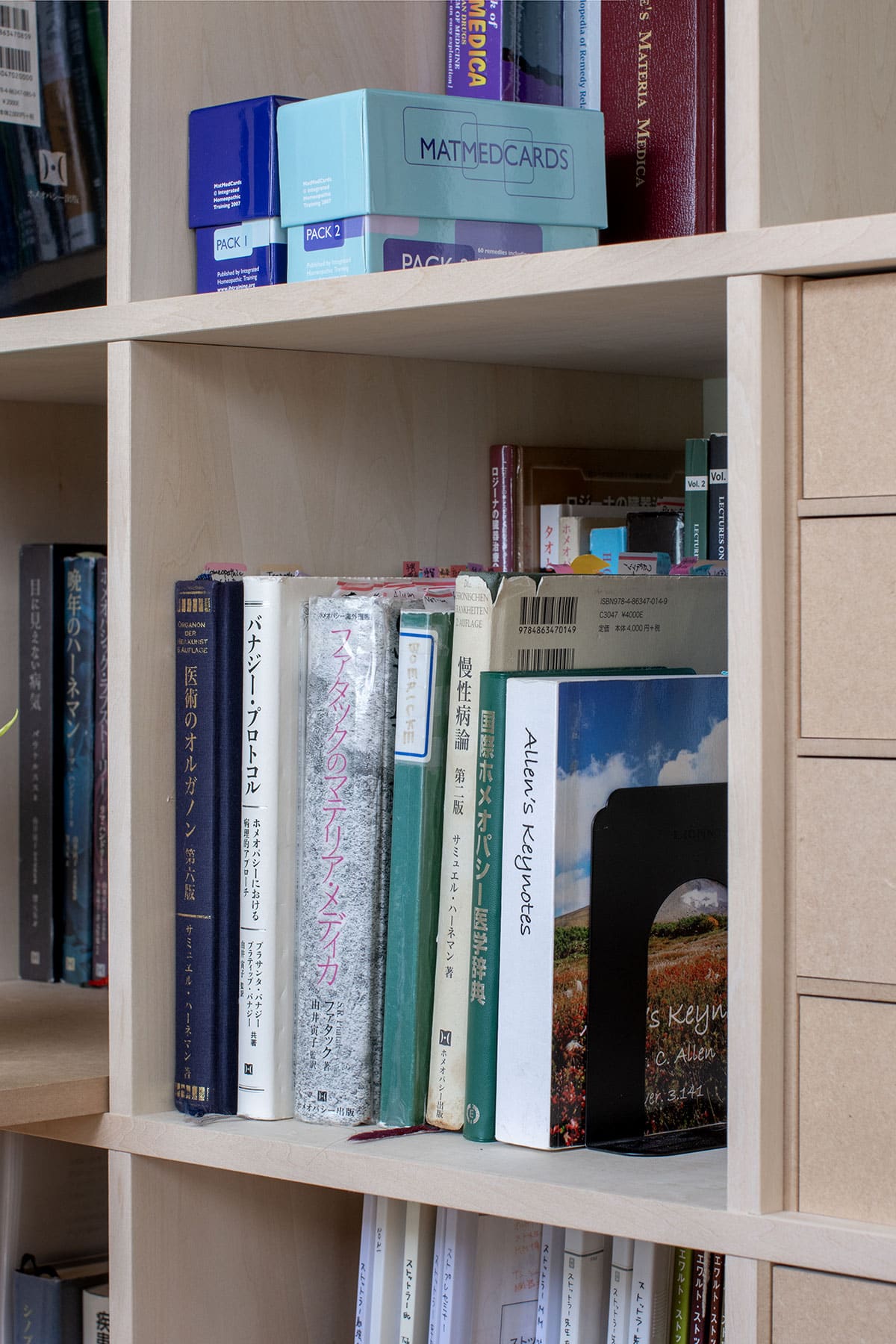 Shelf 壁一面の本棚 奥行350mm - マルゲリータお客様事例