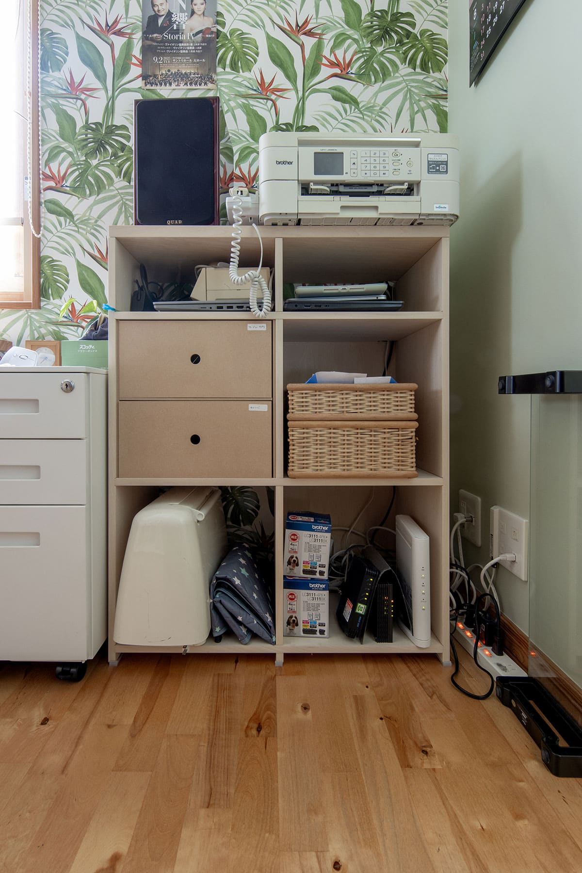 Shelf 壁一面の本棚 奥行350mm - マルゲリータお客様事例