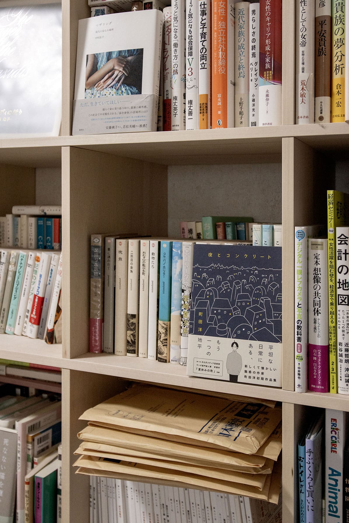 書斎の本棚 - Shelf 壁一面の本棚 奥行350mm - マルゲリータお客様事例