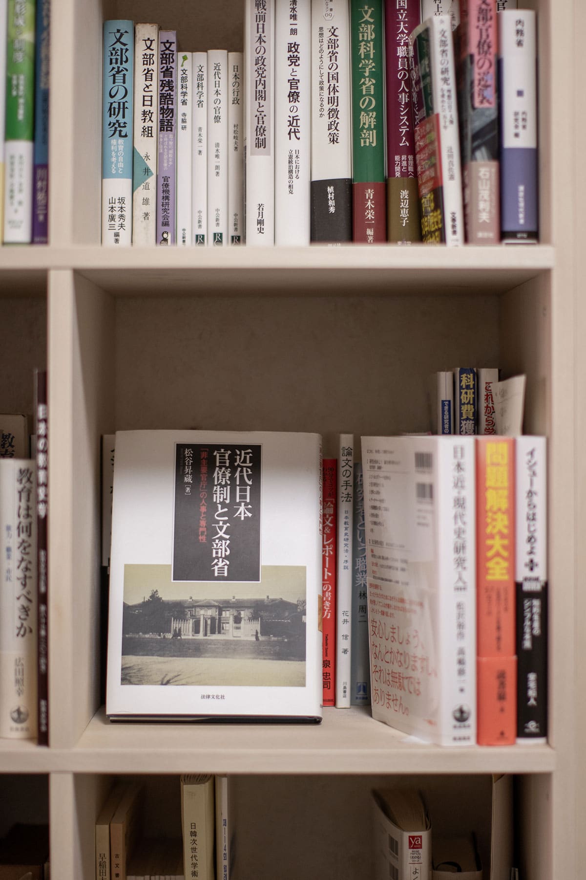 書斎の本棚 - Shelf 壁一面の本棚 奥行350mm - マルゲリータお客様事例