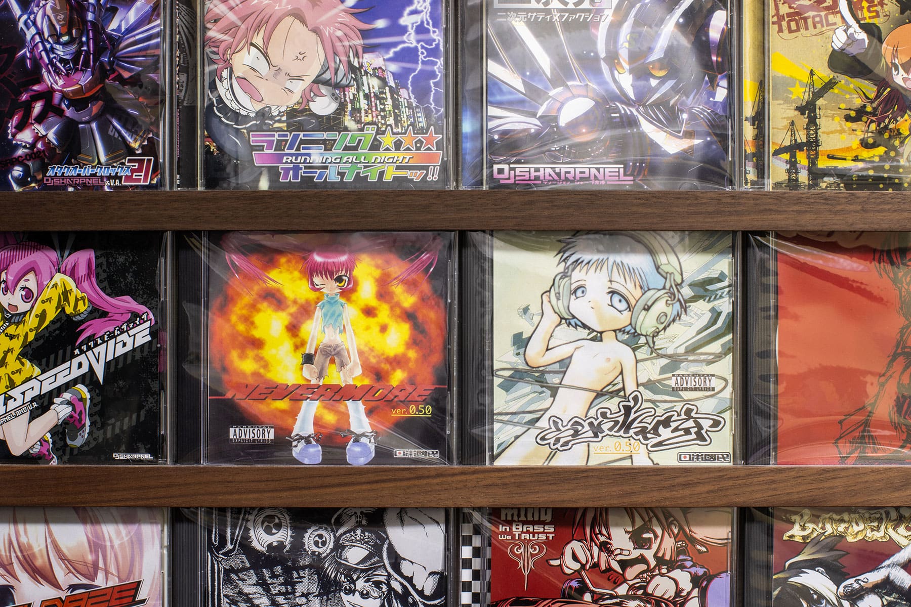 CDジャケットの表紙をタイル状に並べる