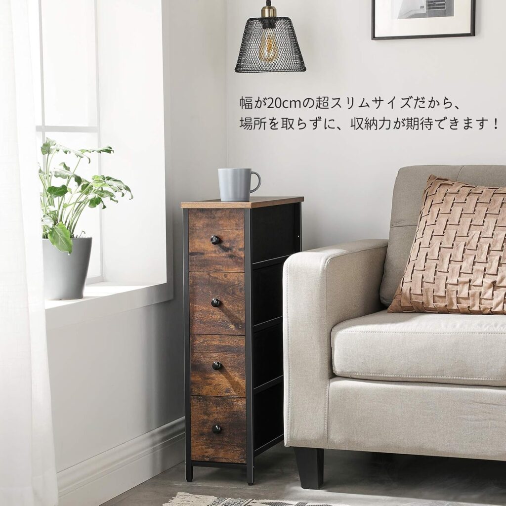 大容量の隙間家具10選 15cm 20cm 25cm 30cm 40cmのおすすめ収納棚をご紹介