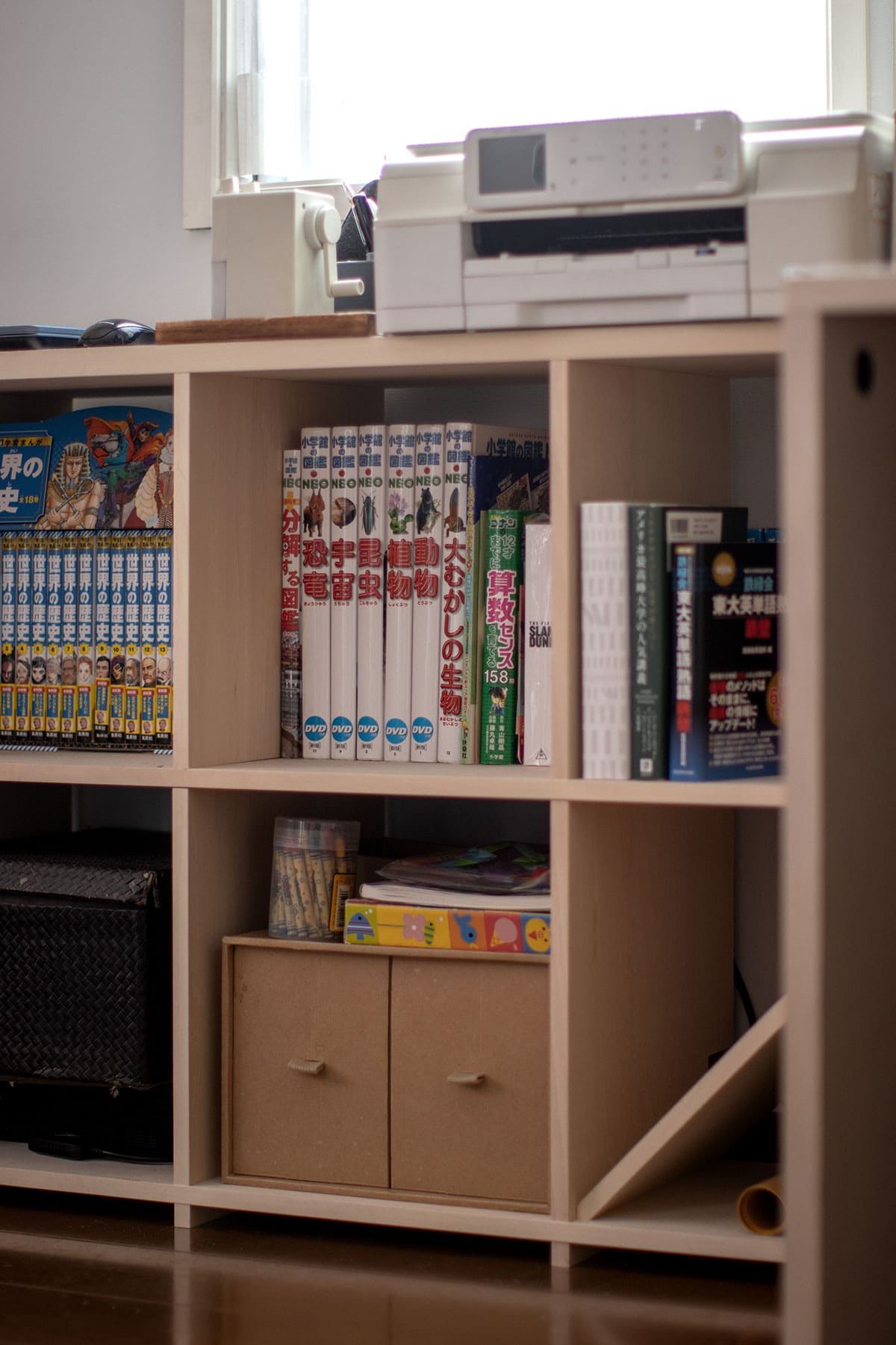 二人のお子様のリビング学習スペース - Shelf カウンター付き本棚 / ロータイプ本棚 - マルゲリータお客様事例