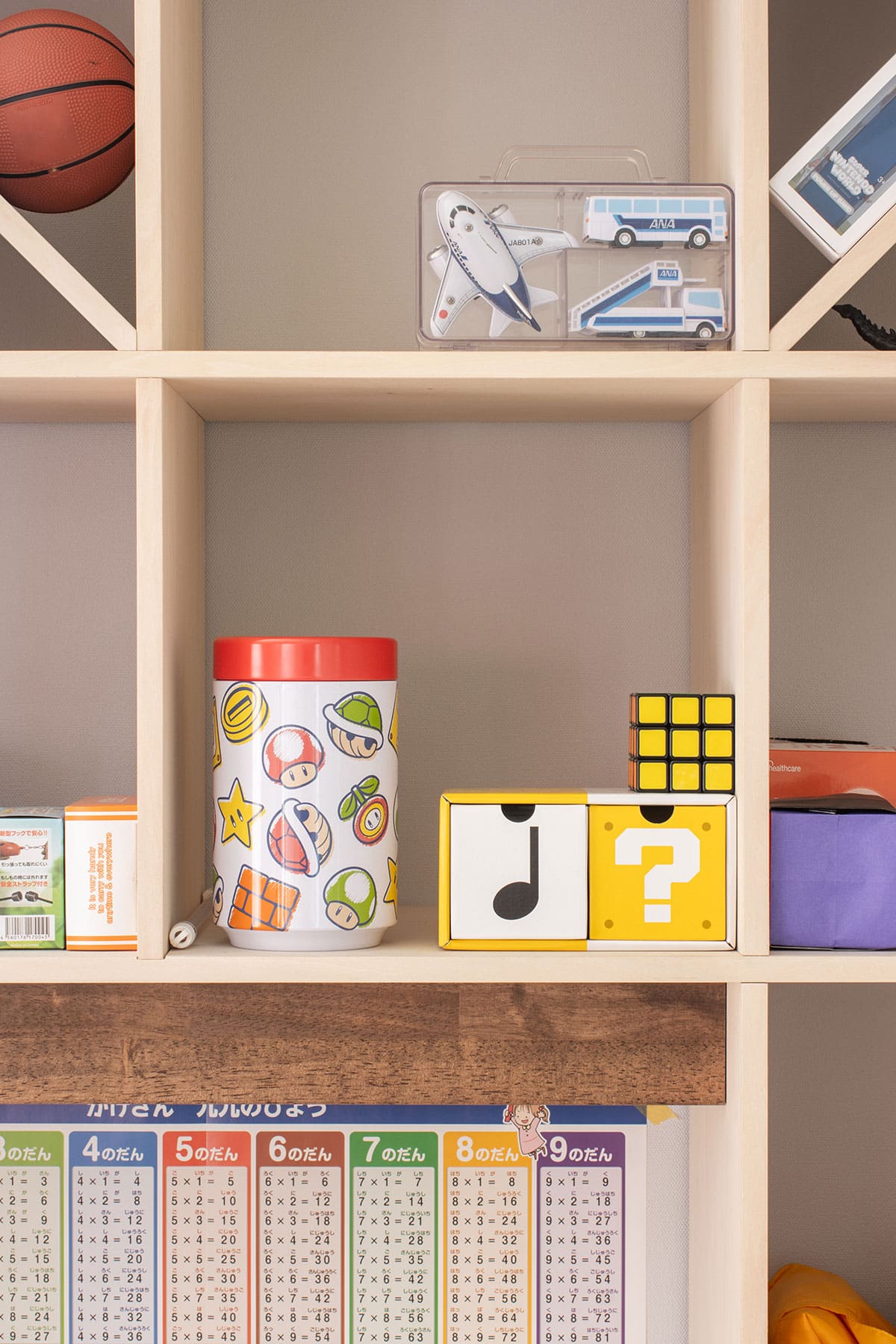 二人のお子様のリビング学習スペース - Shelf カウンター付き本棚 / ロータイプ本棚 - マルゲリータお客様事例