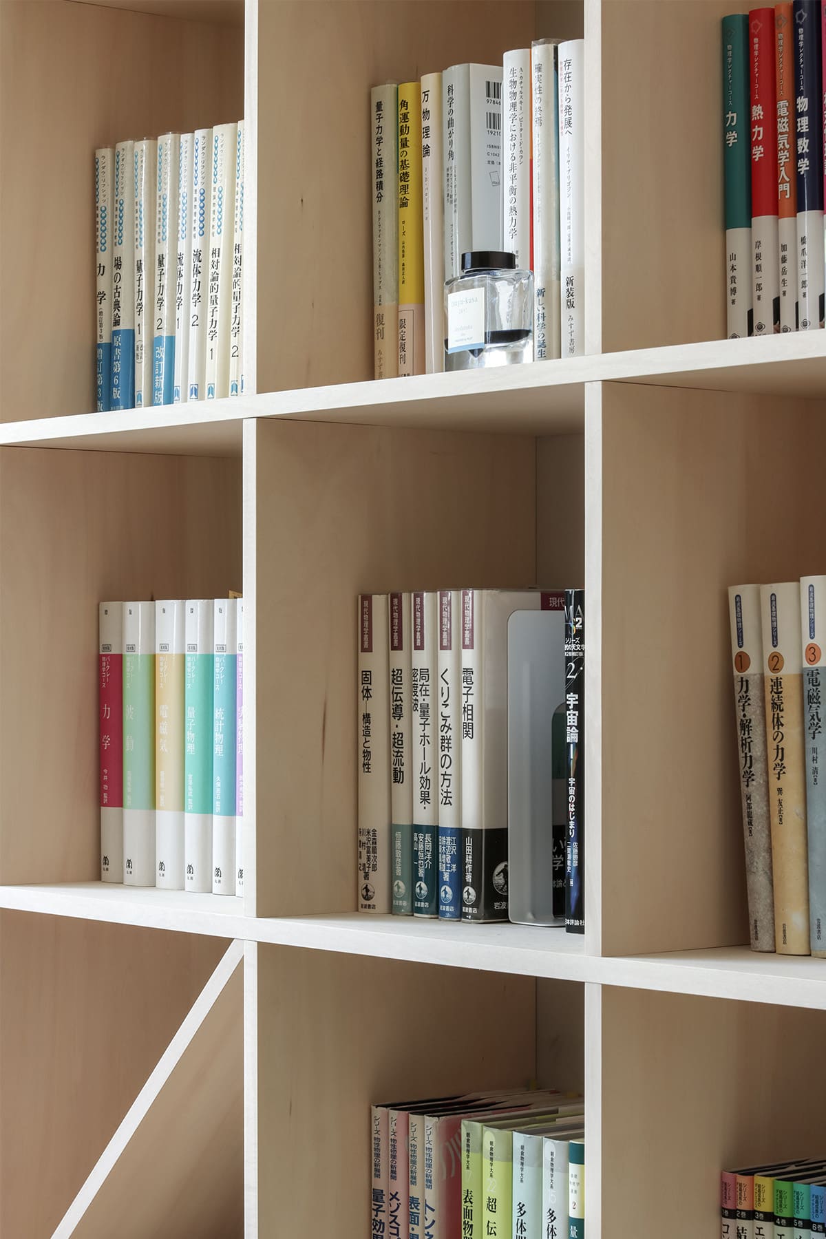 大学の研究室の本棚 - Shelf 壁一面の本棚 奥行250mm - マルゲリータお客様事例