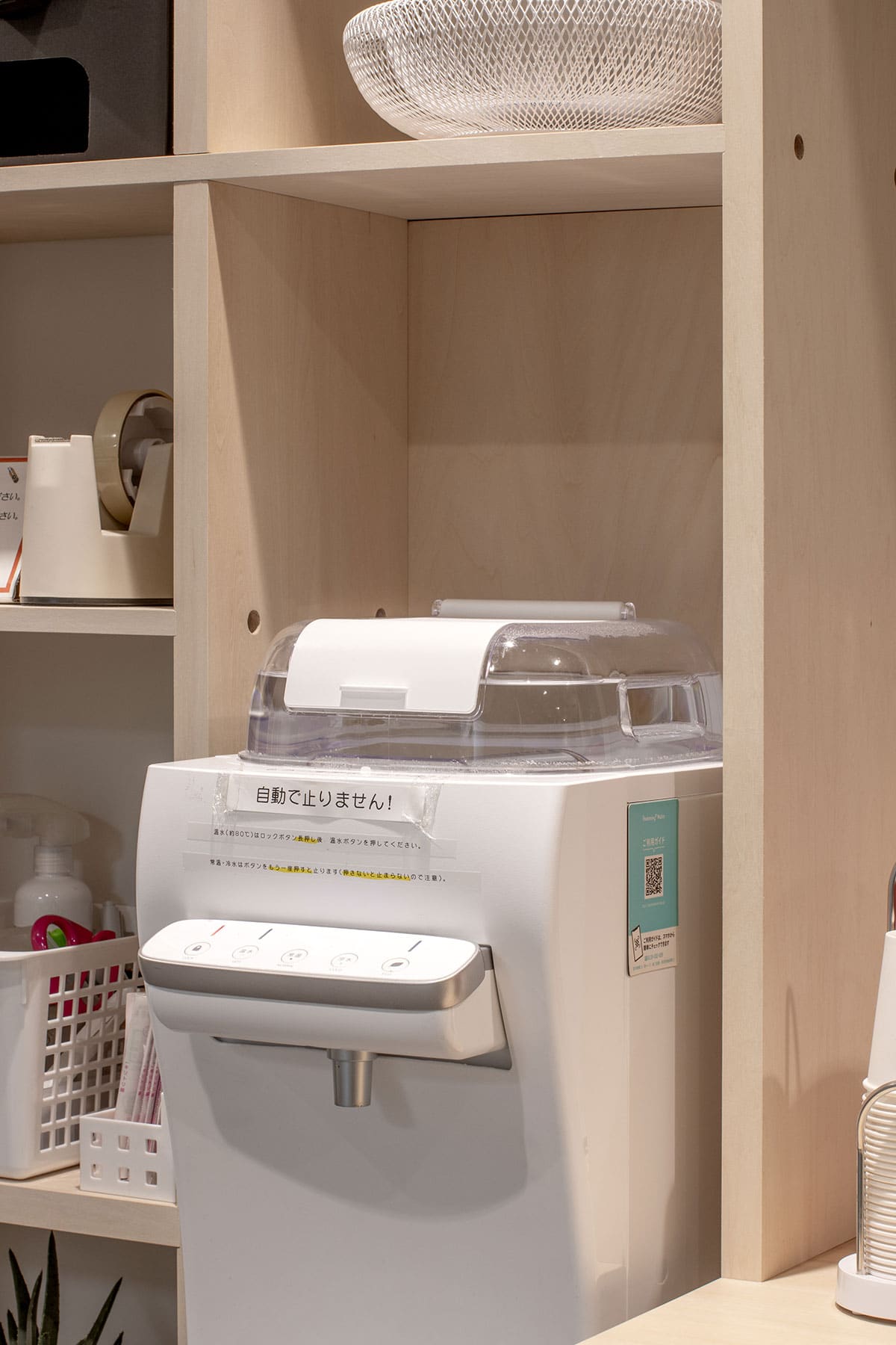 シェア&レンタルオフィス MICAN 様 - Shelf カウンター付き本棚・壁一面の本棚 奥行250mm - マルゲリータお客様事例