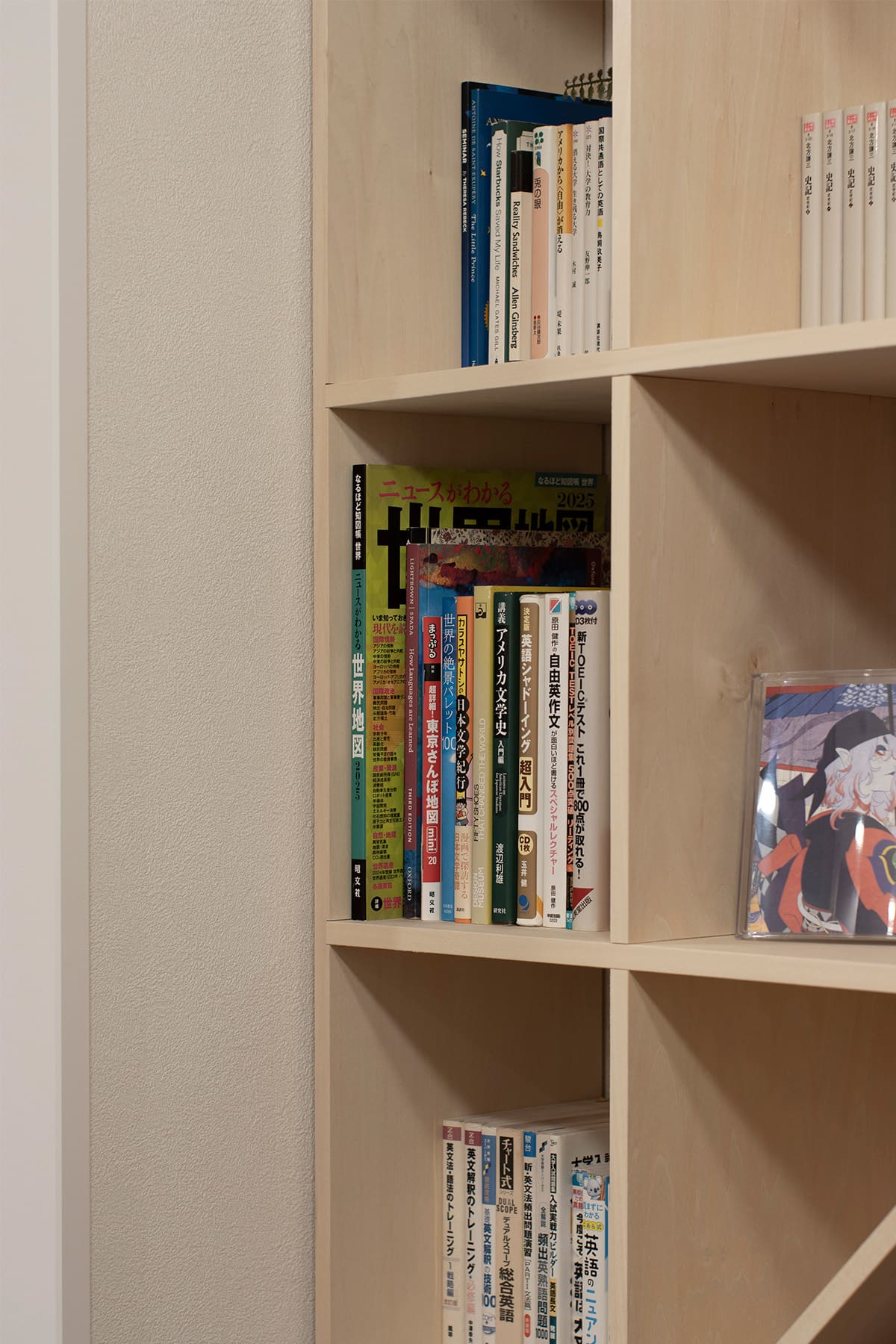 書斎コーナーの本棚 - Shelf 壁一面の本棚 奥行250mm - マルゲリータお客様事例