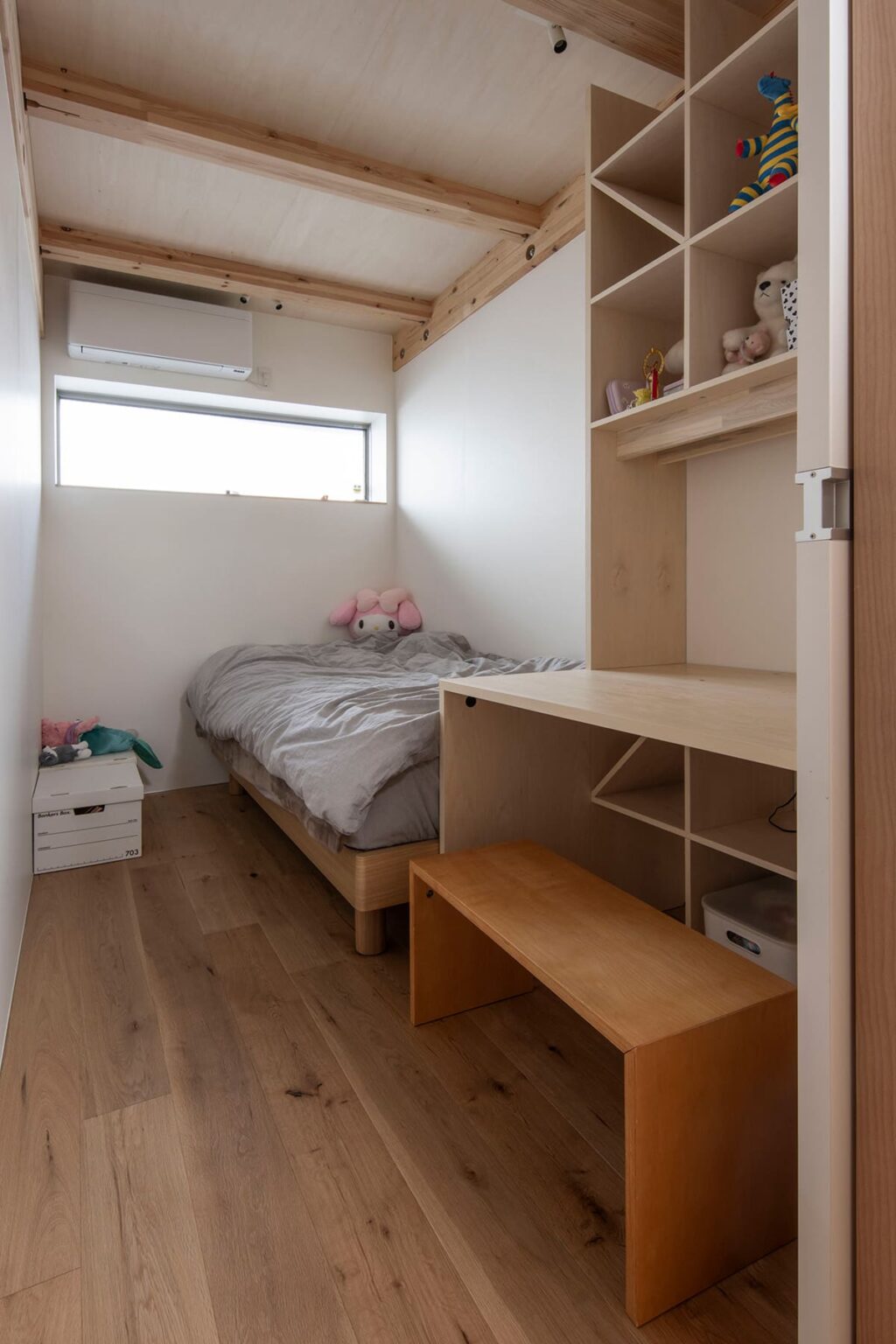 兄弟・姉妹・異性きょうだいの部屋レイアウト 簡単な間仕切り方法をご紹介