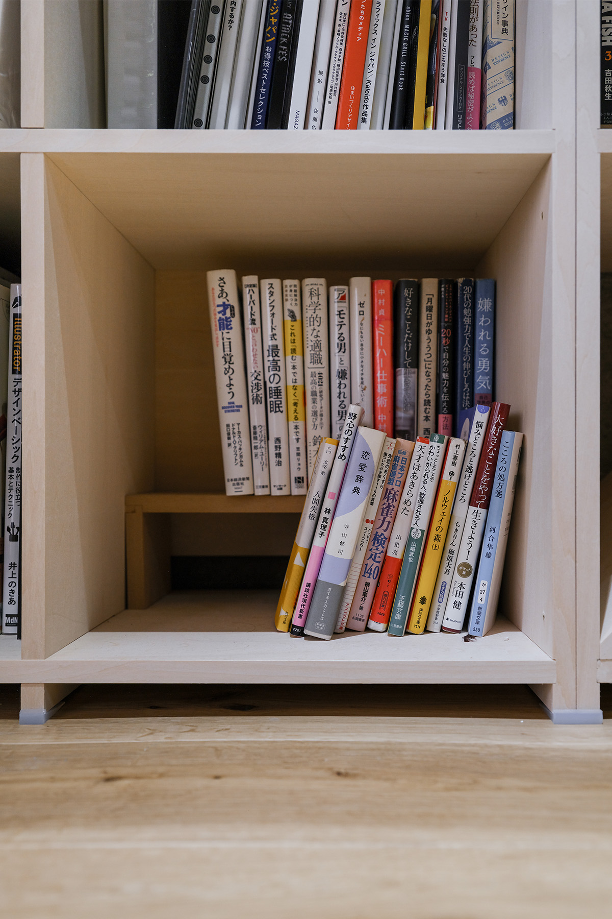 大きなリビングボード - Shelf 壁一面の本棚 奥行350mm - マルゲリータお客様事例