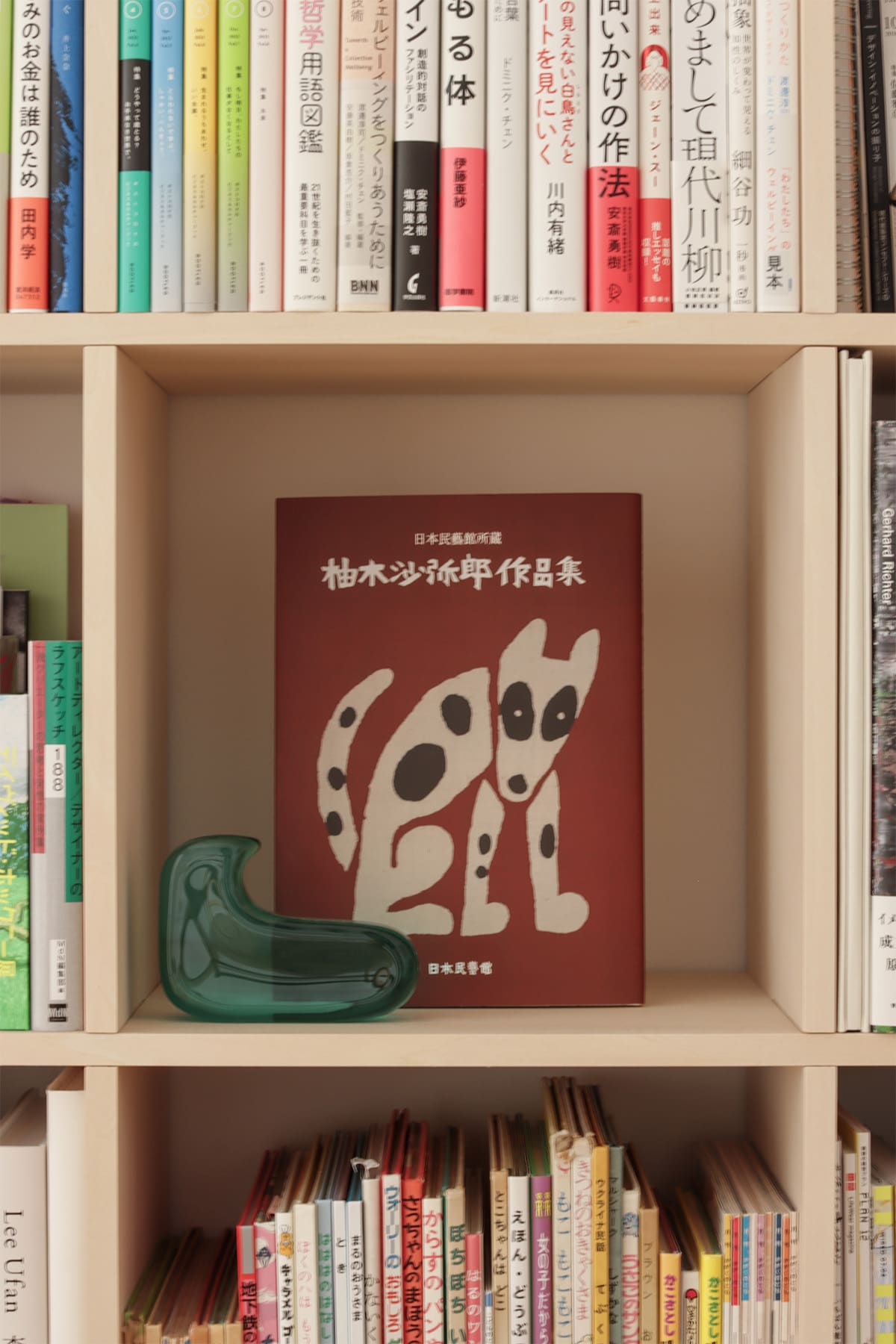 広々としたリビングに - Shelf ロータイプ本棚 - マルゲリータお客様事例