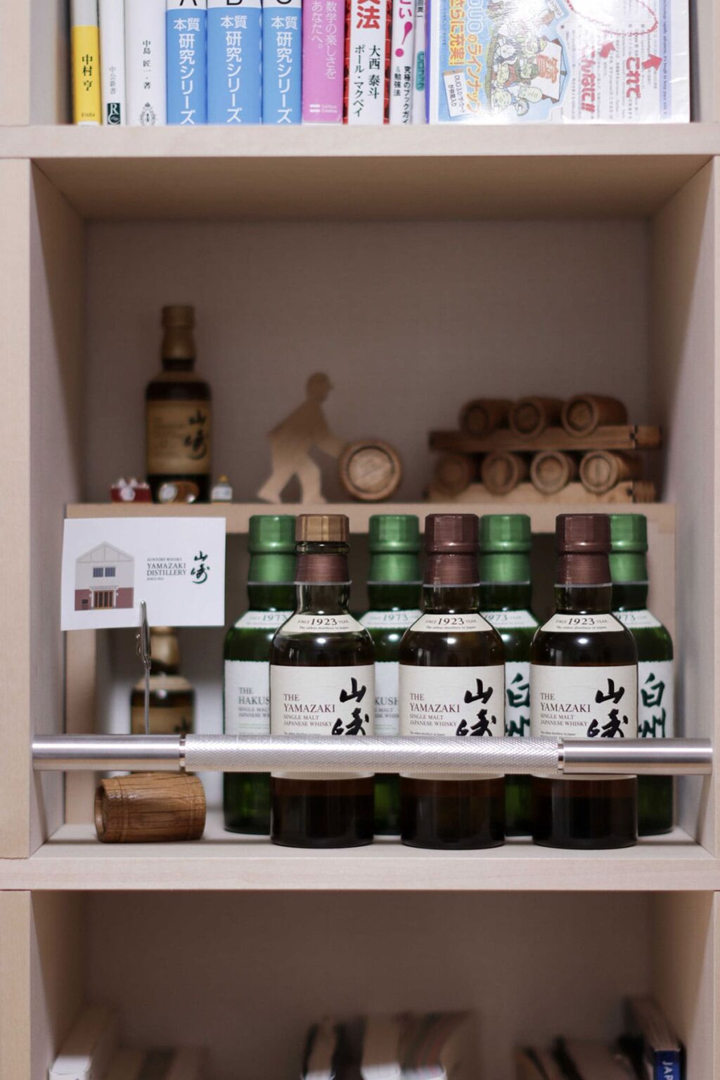 お酒を飾るおしゃれな棚のおすすめ商品をご紹介