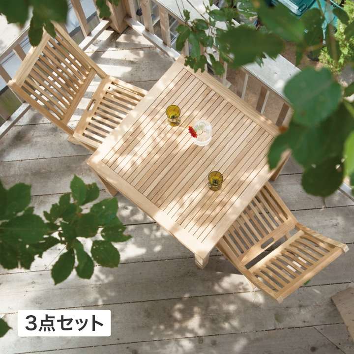 屋外家具のおすすめ17選 屋上・バルコニー・テラスに合うおしゃれな家具