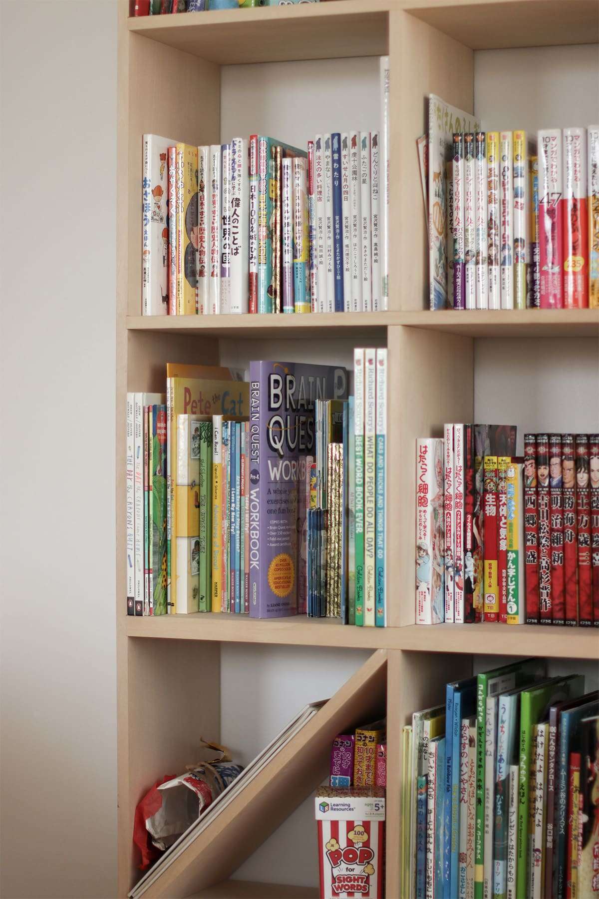 家族共用の学習スペース - Shelf デスク付き本棚 - マルゲリータお客様事例