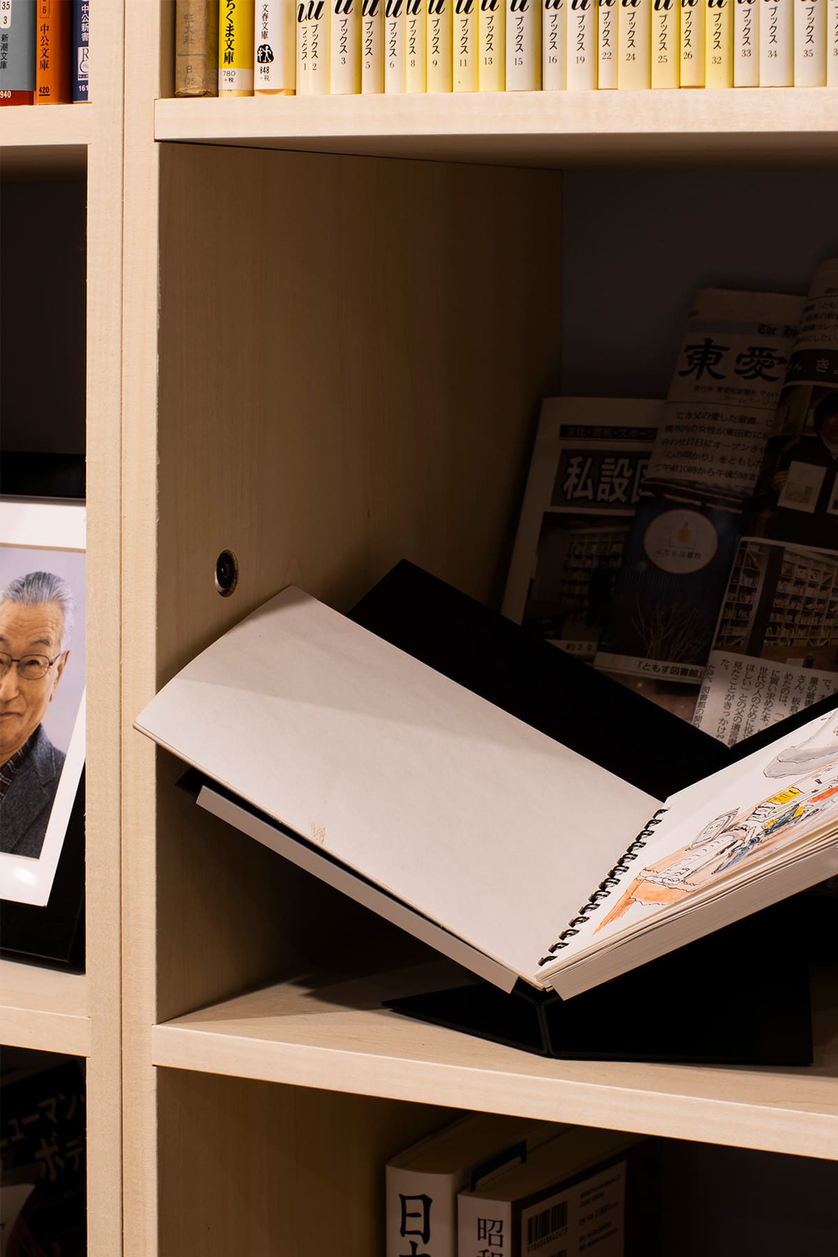白井正雄記念館 ともす図書館 - Shelf 壁一面の本棚 奥行350 - マルゲリータお客様事例