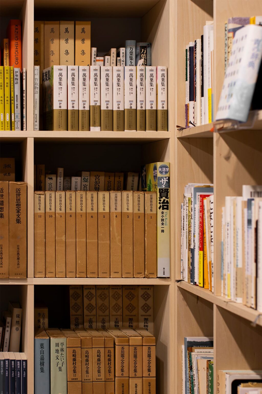 白井正雄記念館 ともす図書館 - Shelf 壁一面の本棚 奥行350 - マルゲリータお客様事例