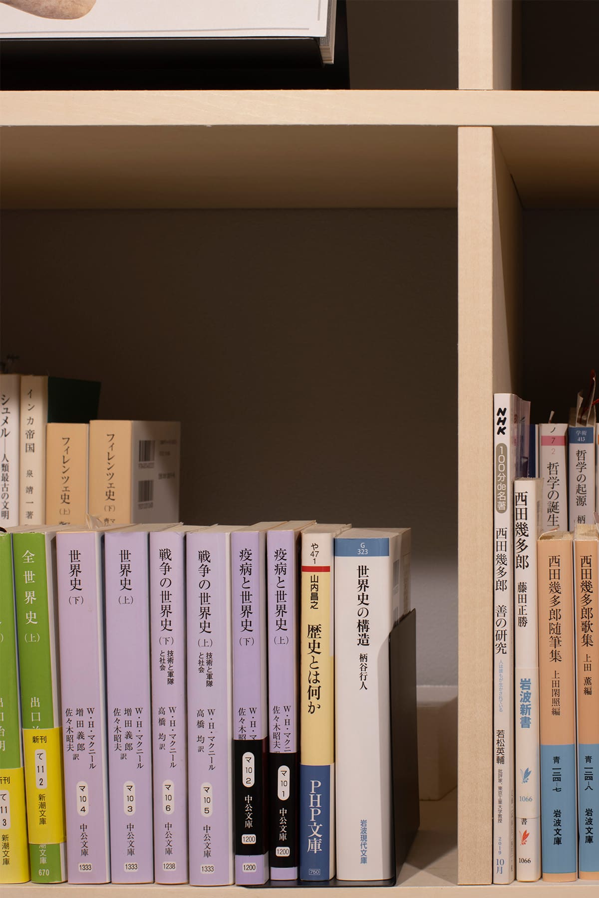 白井正雄記念館 ともす図書館 - Shelf 壁一面の本棚 奥行350 - マルゲリータお客様事例
