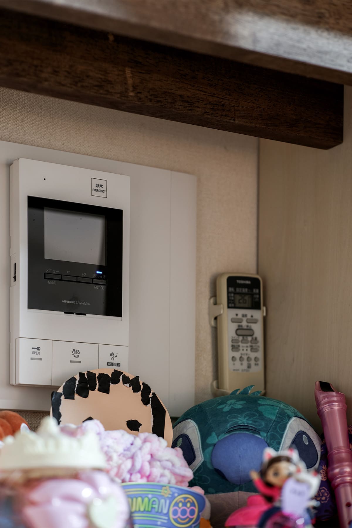 リビングの壁面収納 - Shelf 壁一面の本棚 奥行350mm - マルゲリータお客様事例
