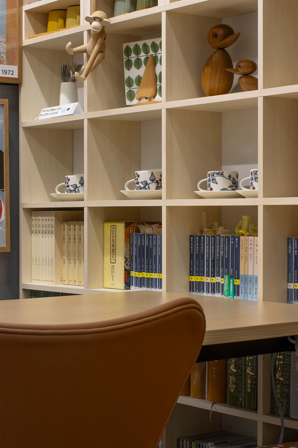 日本大学理工学部まちづくり工学科の研究室 - Shelf 壁一面のA5判本棚 奥行180mm - マルゲリータお客様事例
