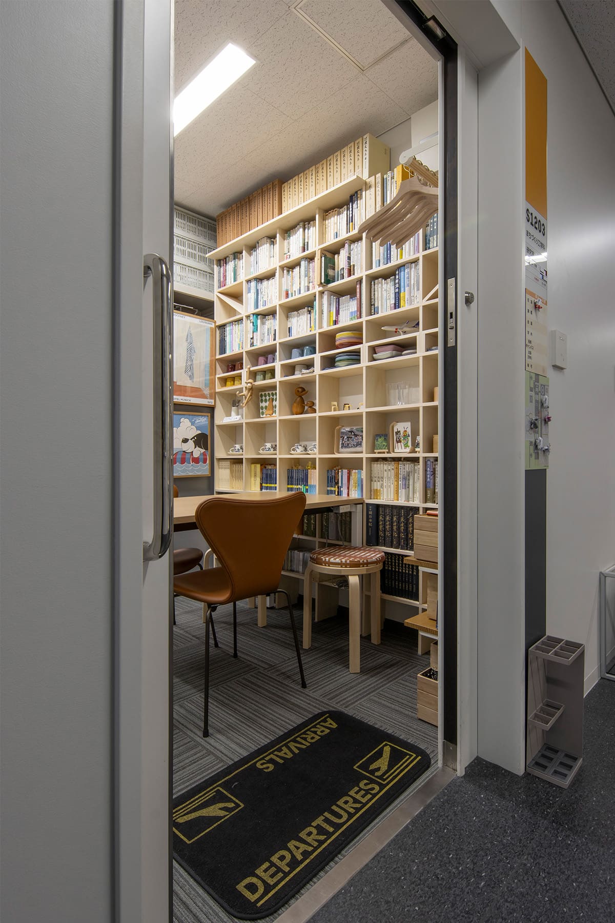 日本大学理工学部まちづくり工学科の研究室 - Shelf 壁一面のA5判本棚 奥行180mm - マルゲリータお客様事例